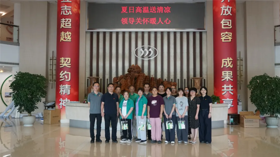 1753082761856260YgCM.jpg 1753082753546.jpg