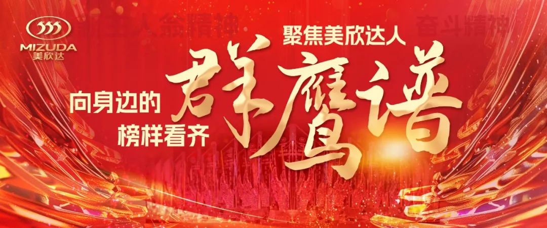 1754619112812419twab.jpg 1754619093256.jpg