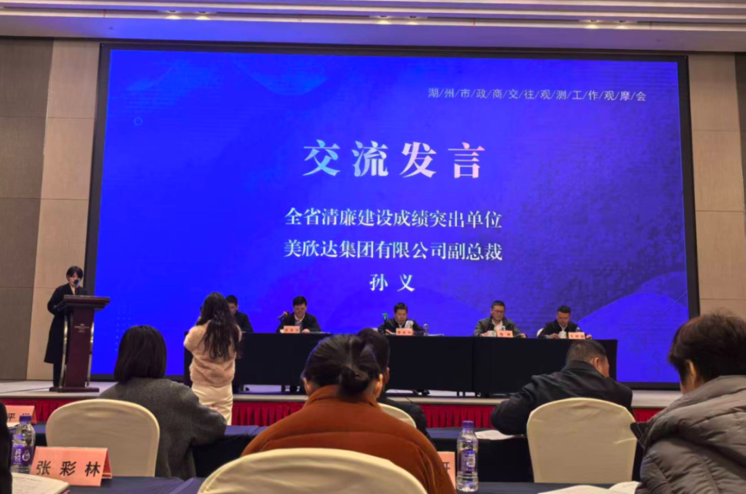 1768962500729929PQIi.png ba778edf-2930-4722-9f85-ddc54df8ef68.png