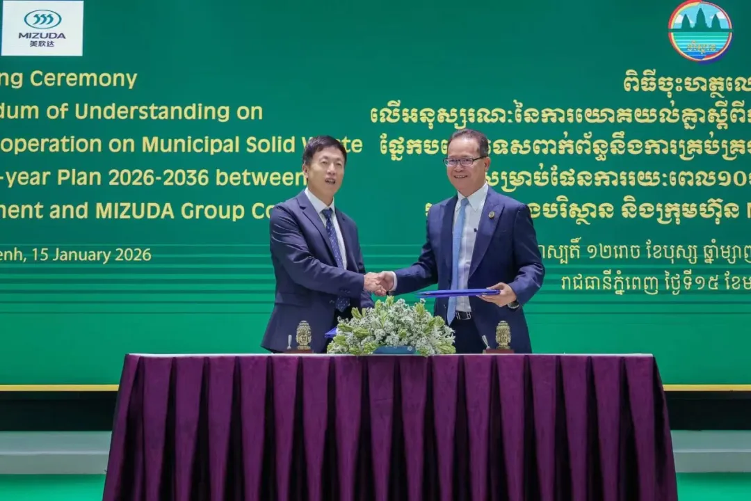 1768962889295603c0uj.png f8e1b76f-9d25-4c3a-9c78-d8b6838d56dd.png